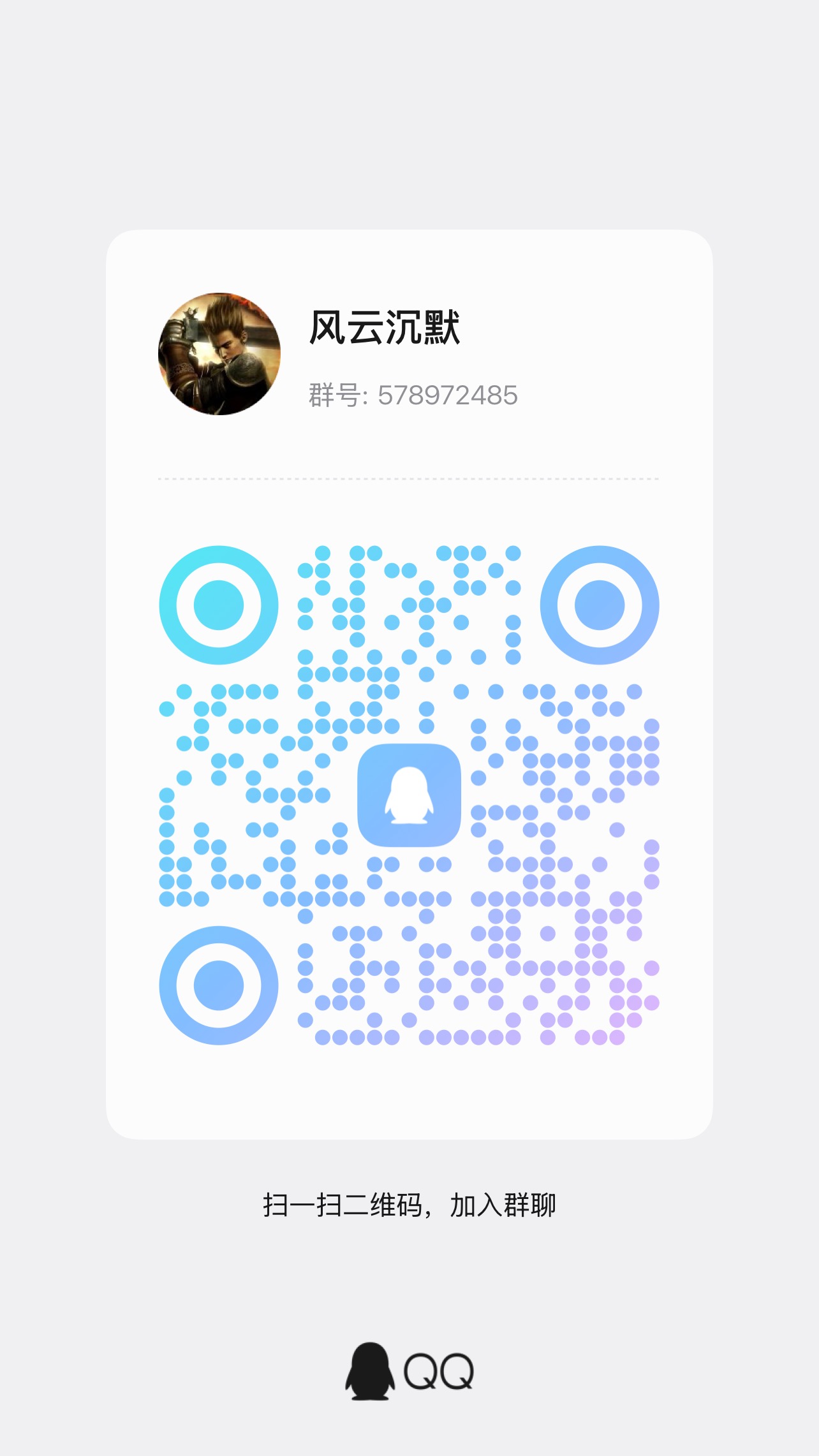 ��Ⱥ����